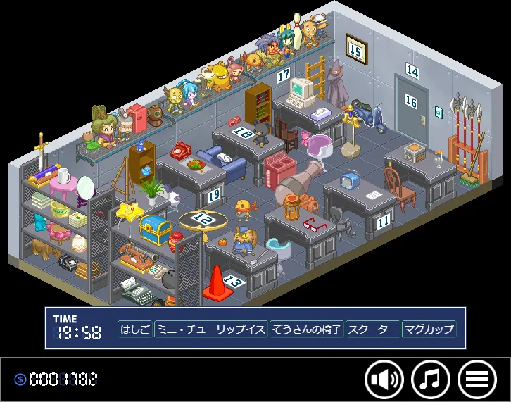 'Phantom thief Komaru' gameplay screen