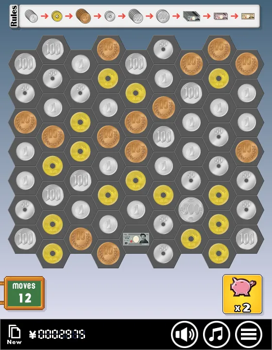 'Exchange Master' gameplay screen