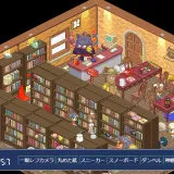 図書館のお手伝い