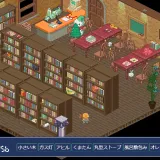 小丸の錬金術