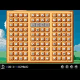 漢字スワップパズル