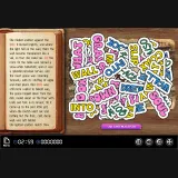 Lost Words of the Tale