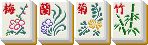 花牌