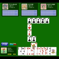 pantalla de juego de 'Sevens'